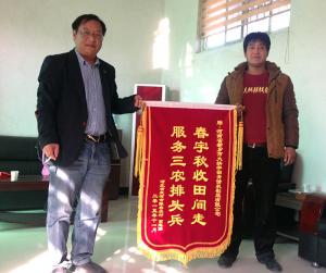 客戶(hù)案例