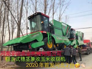 2020年開門紅，2臺(tái)同時(shí)發(fā)貨